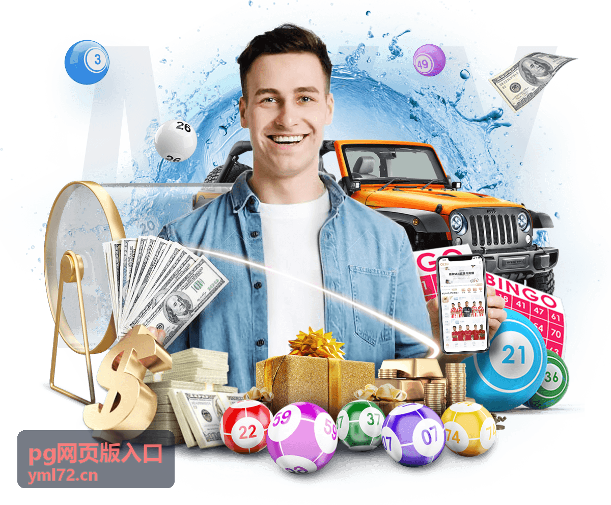 入口位置定位说明封面